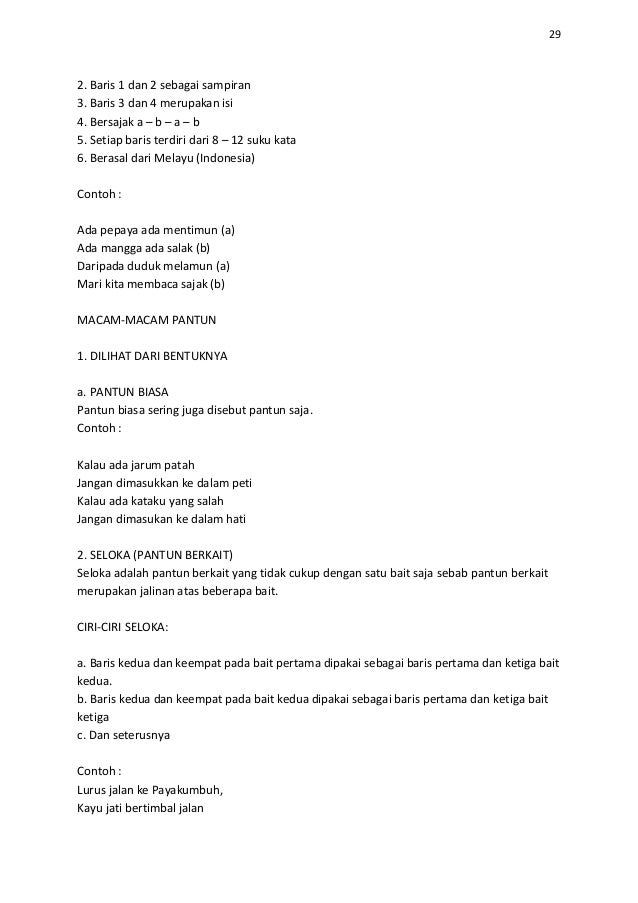 Bahan membuat proposal sm