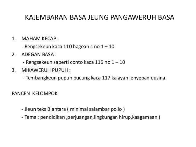 Contoh Biantara Resmi Jeung Teu Resmi - Simak Gambar Berikut