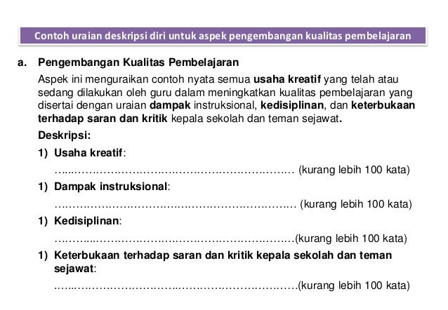 Bahan paparan sosialisasi sergur ppg utk lpmp -01