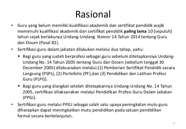 Bahan Paparan Sosialisasi Sergur Ppg Utk Lpmp 01