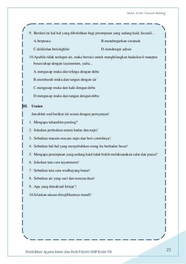 Bahan Pengajaran