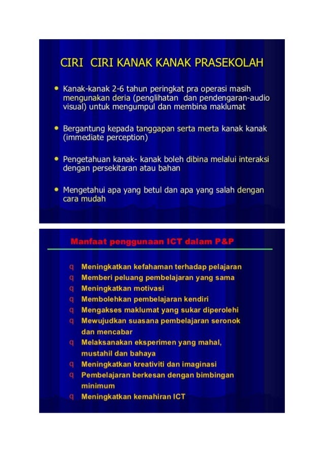 Bahan Rujukan