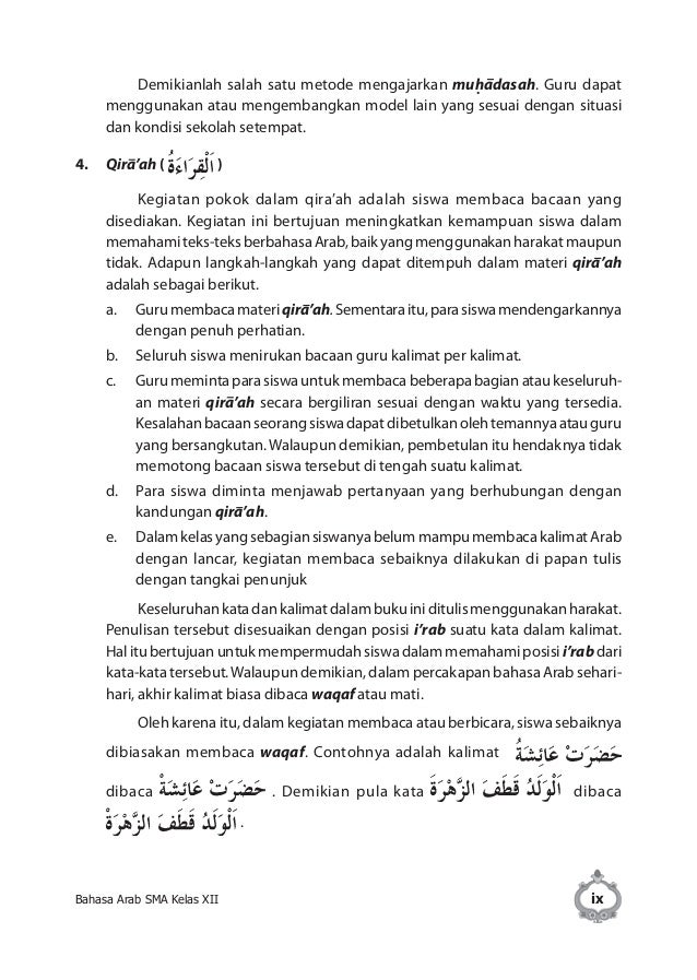 Bahasa arab-xii