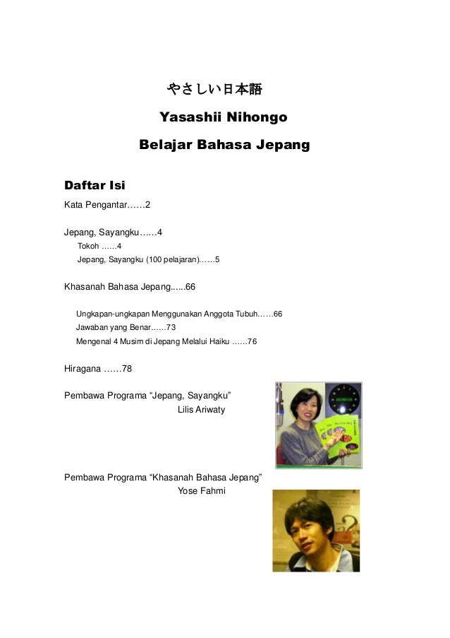 Bahasa Jepang Nihongo Indonesia Gramer And Conversation