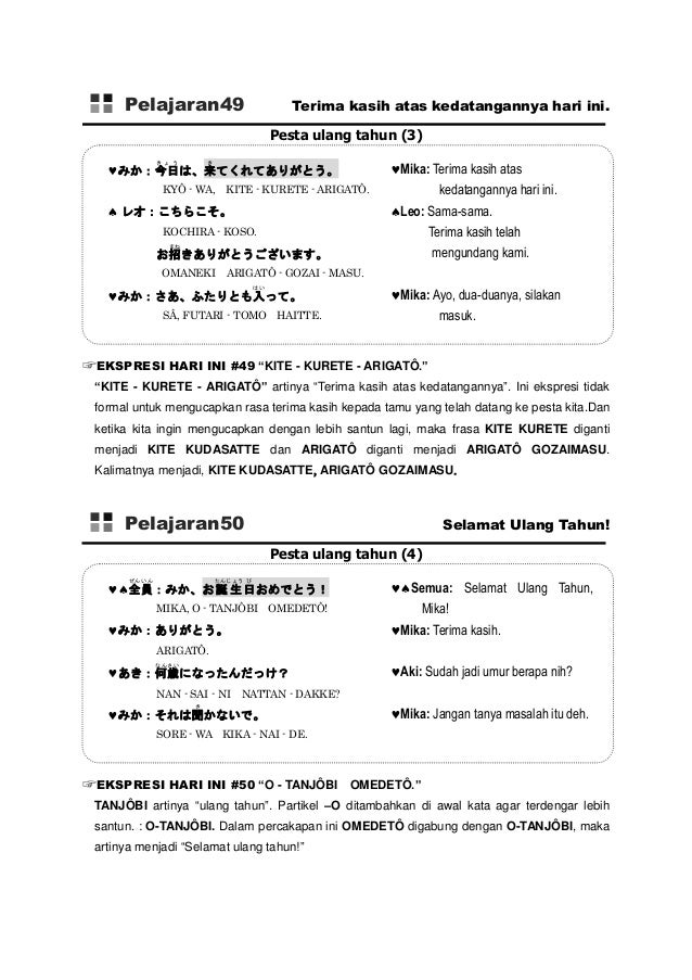 Bahasa Jepang Nihongo Indonesia Gramer And Conversation