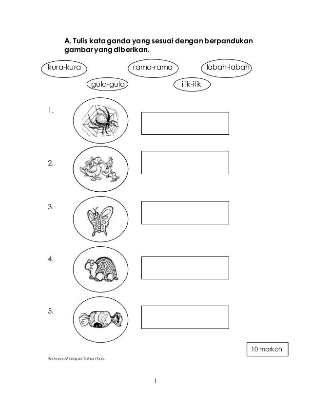 Bahasa malaysia-t1