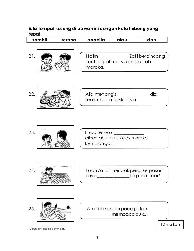 Bahasa malaysia-t1