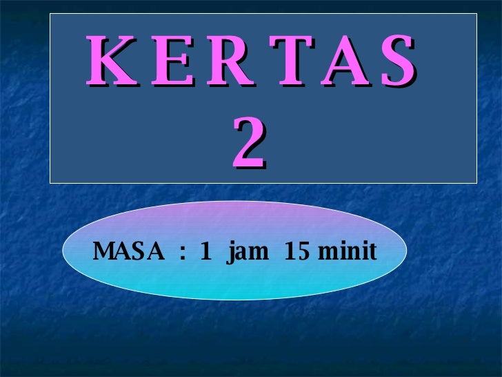 Bahasa Melayu Kertas 2 Upsr