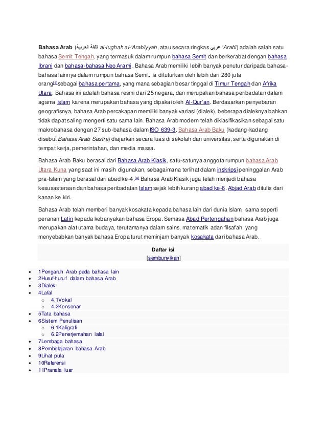 Bahasa Arab