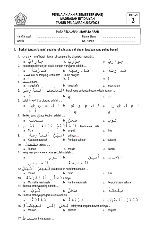 Menjelajahi Dunia Bahasa Arab: Contoh Soal UTS Semester 2 Kelas 2 SD