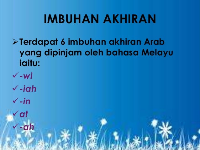 Bahasa Melayu Penggal 1: Bahasa Asing dalam bahasa melayu  Bahasa Melayu Penggal 1: Bahasa Asing dalam bahasa melayu