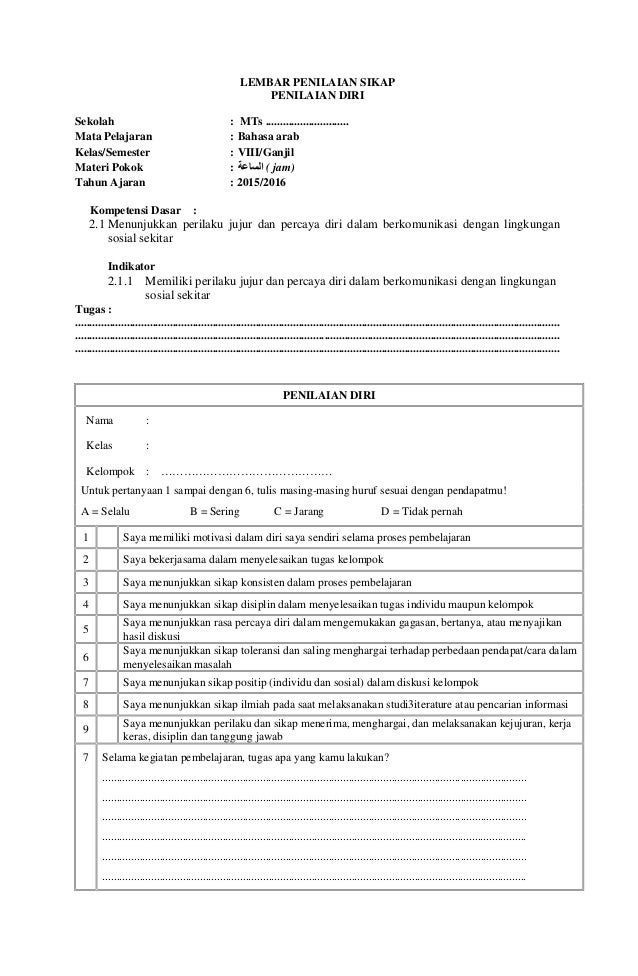 Belajar Bahasa Arab Kelas 4 Belajar Bahasa Arab Kelas 4