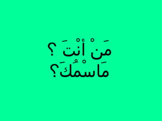 ??? ????? ?? ???????? ??? ???????? ????? ??
?????? ?? ??????? ???????? ?????? ??
 