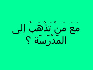 ??? ?? ??????? ??????? ???????? ???????  ????????? ???????  ???????? ???????
???? ?????? ??????? ???????? ??????? ????
 