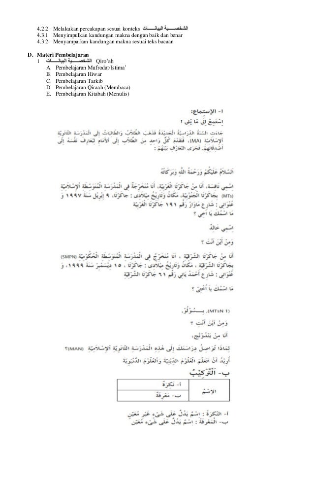 RPP MA Bahasa Arab X