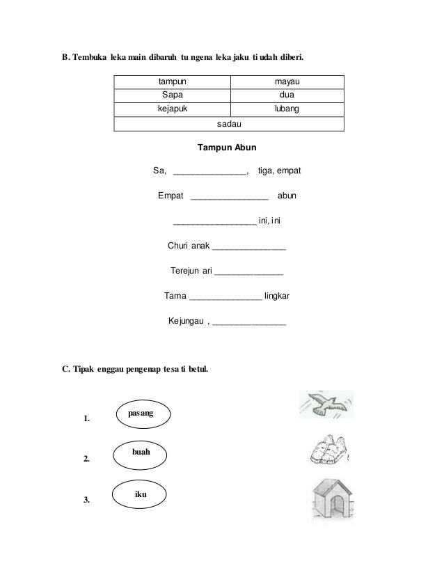 Soalan Bahasa Iban Tahun 1 PKSR 2