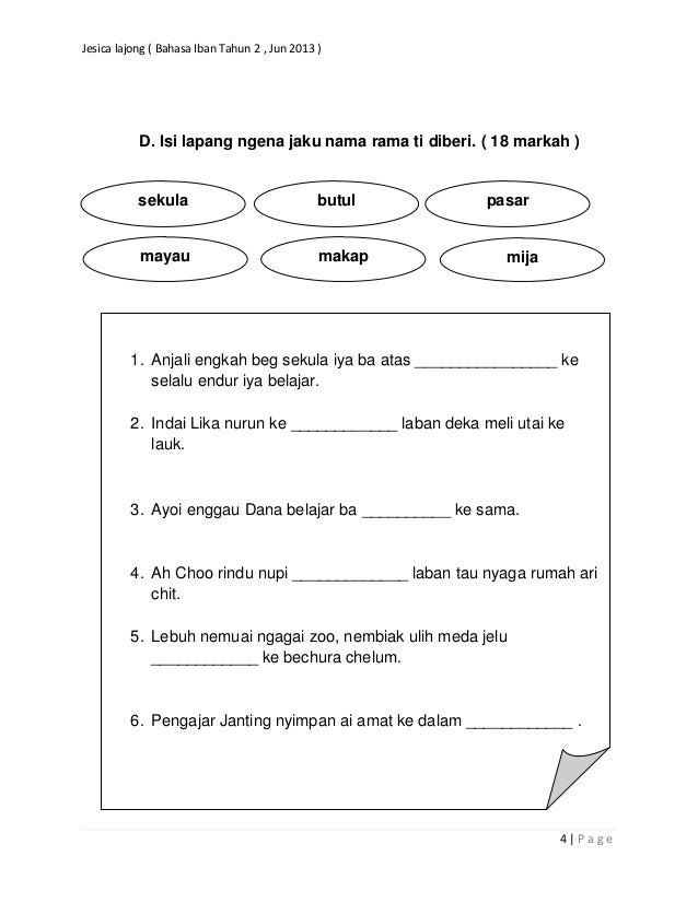 Bahasa iban thn 2 jun 2013