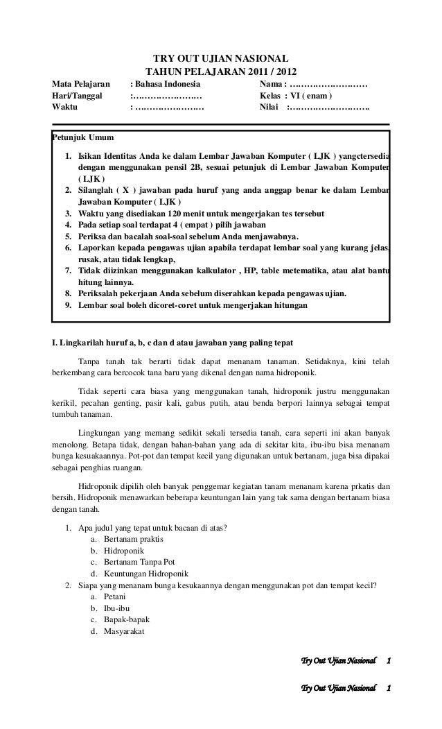 Bahasa indonesia