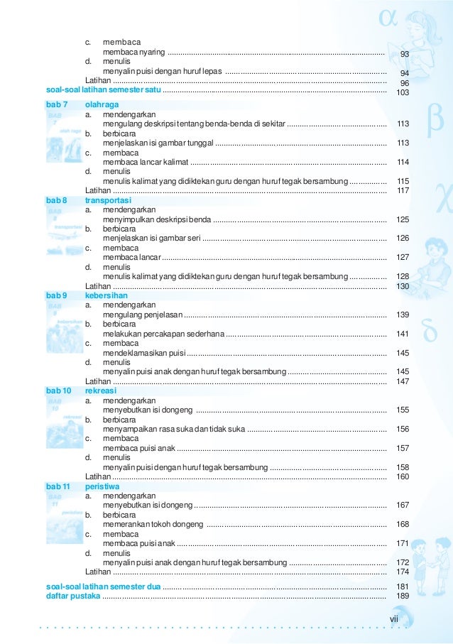 Bahasa indonesia 1