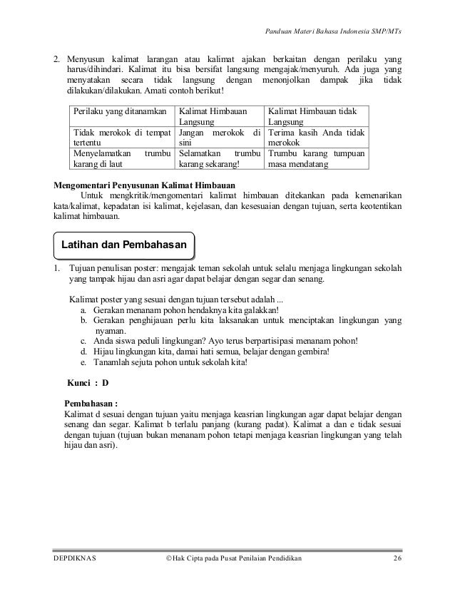 Bahasa Indonesia1994