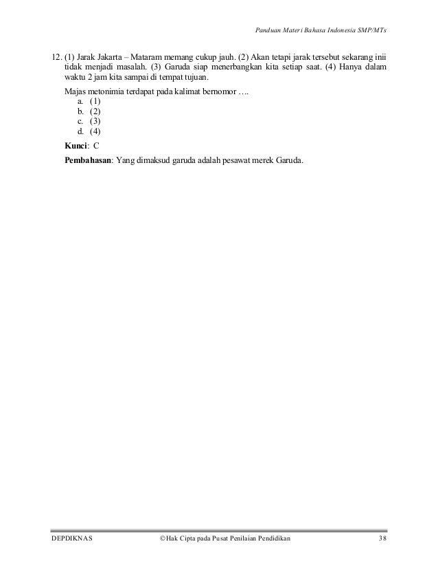 Bahasa Indonesia1994