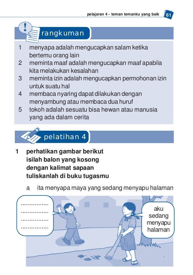 Bahasa Indonesia Kelas 1 Mahmud Fasya