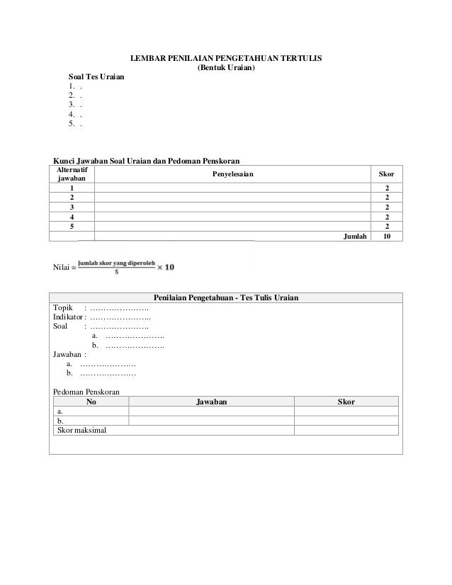 Pedoman penskoran soal essay