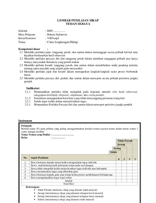 RPP SMP Bahasa Indonesia Kelas VII