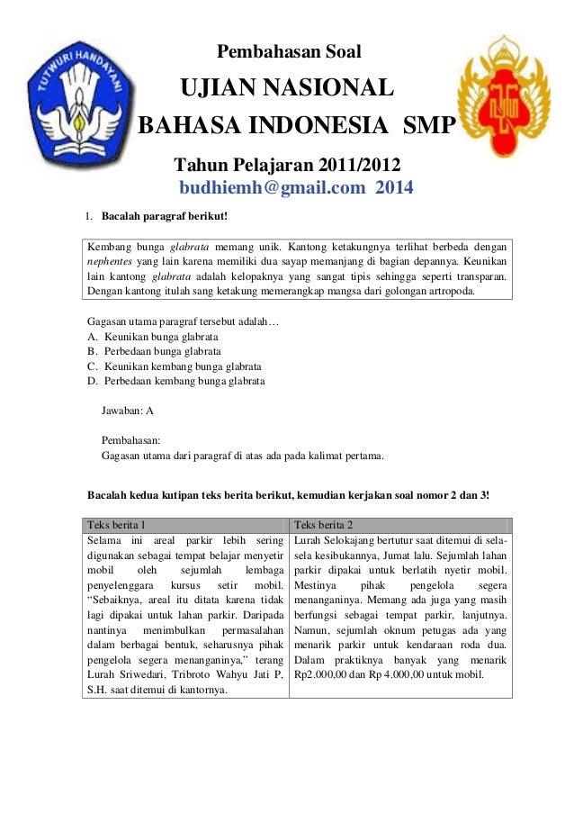jawaban soal ujian kunci nasional bahasa indonesia Bahasa smp2012 indonesia