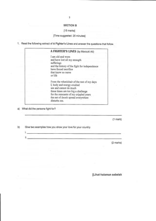 Bahasa inggeris kertas 2 pahang