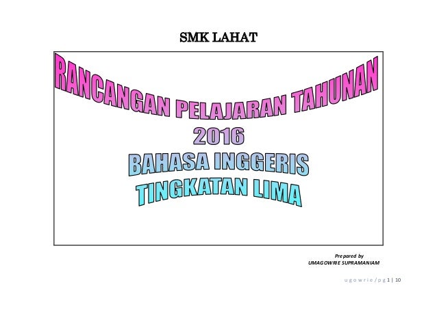 RPT ENGLISH LANGUAGE FORM 5 2016