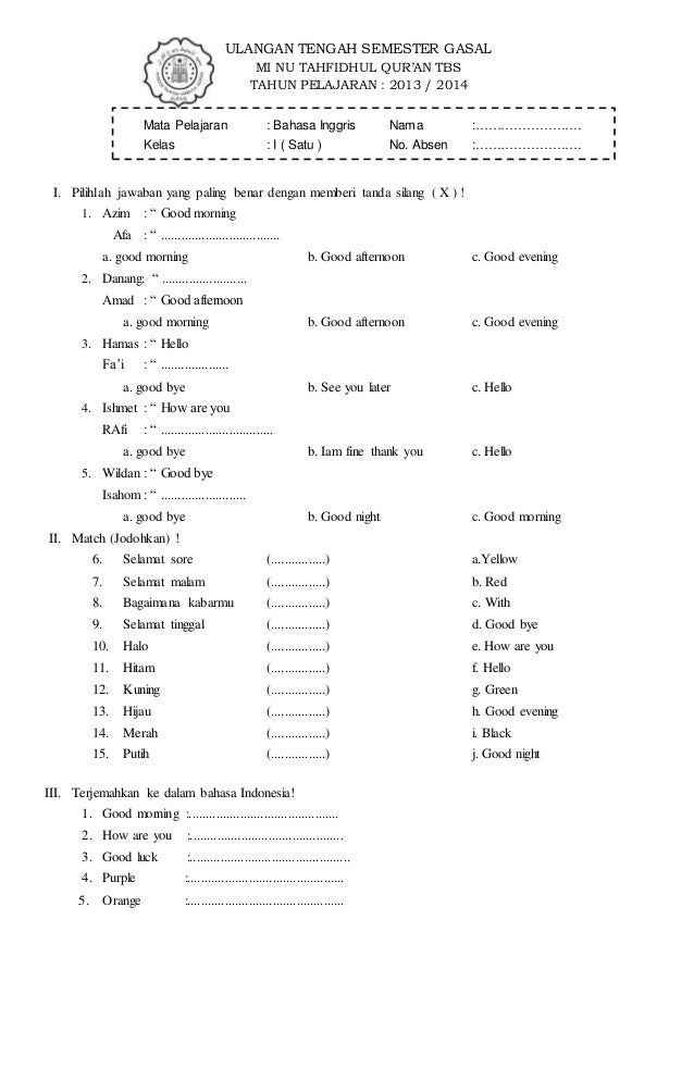 Bahasa inggris kelas 1 3