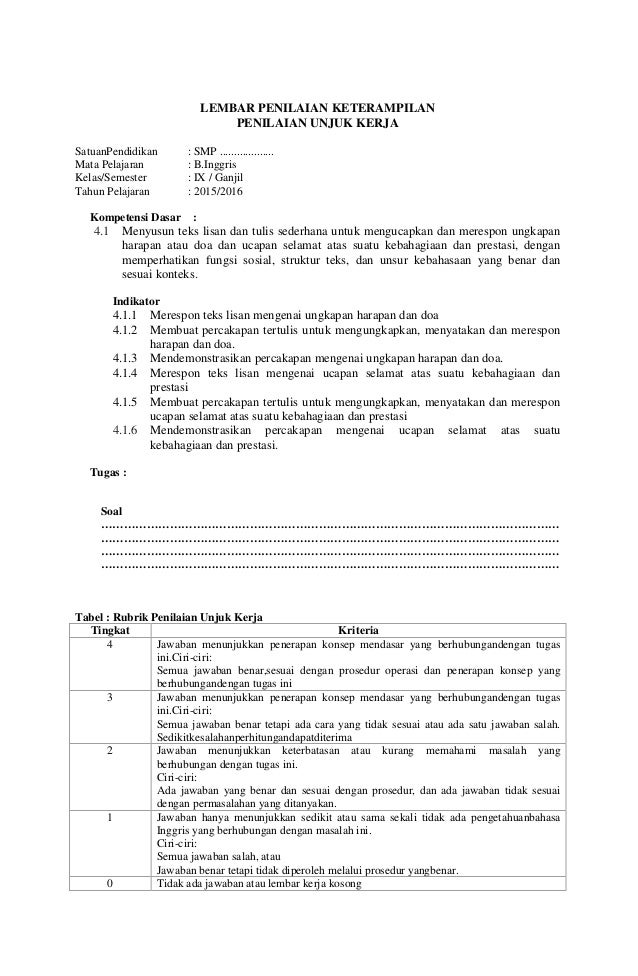 rpp smp bahasa inggris kelas ix 48 638