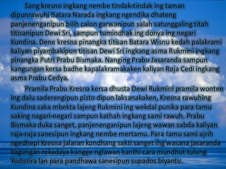 Cerita Cekak Bahasa Jawa