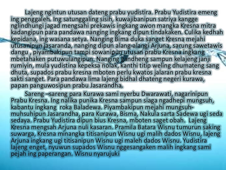 Cerita Cekak Bahasa Jawa