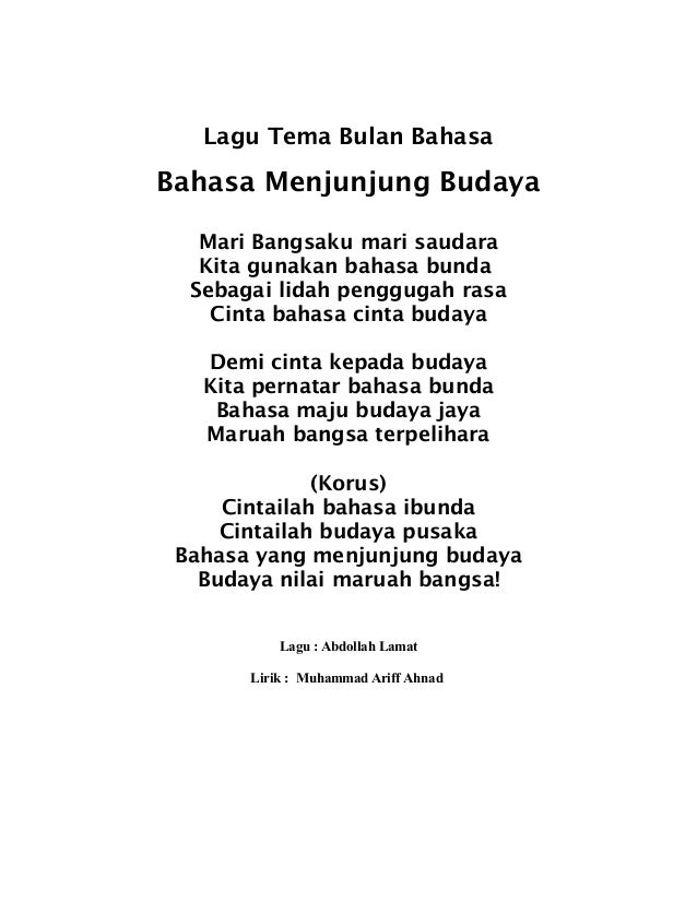 maksud bahasa jiwa bangsa