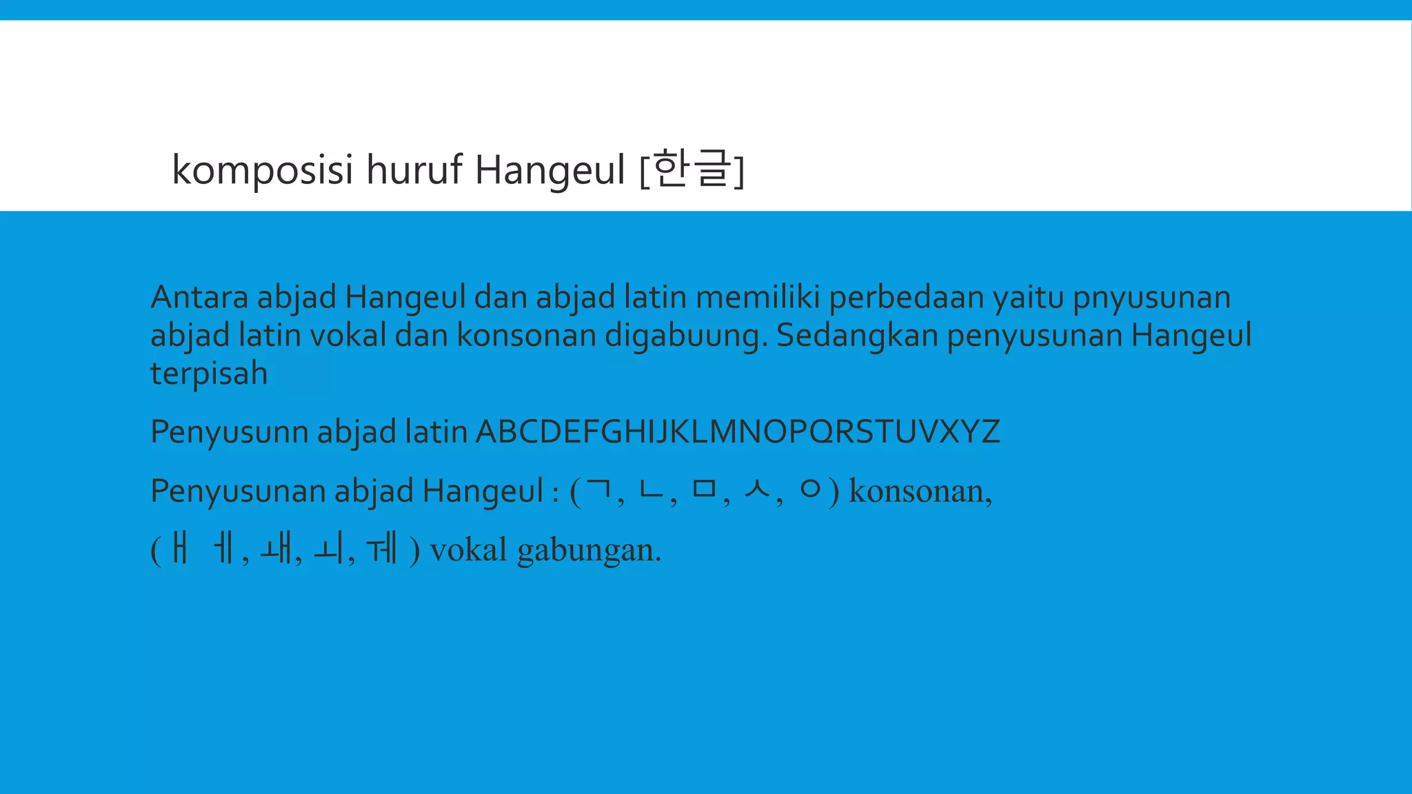 Bahasa korea pelajaran a1 (1).pptx