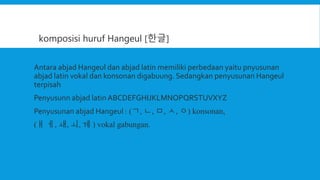 Bahasa korea pelajaran a1 (1).pptx