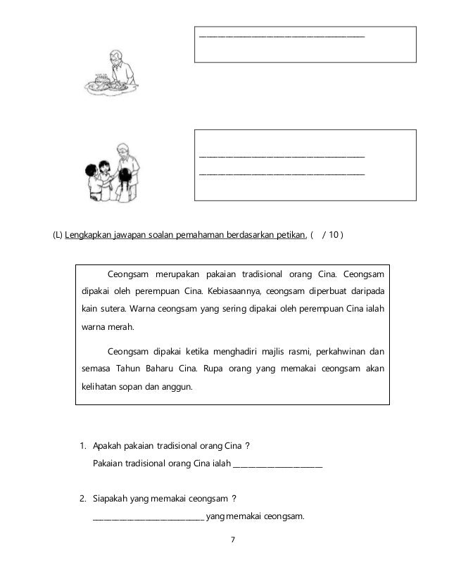 Bahasa malaysia tahun dua edit new