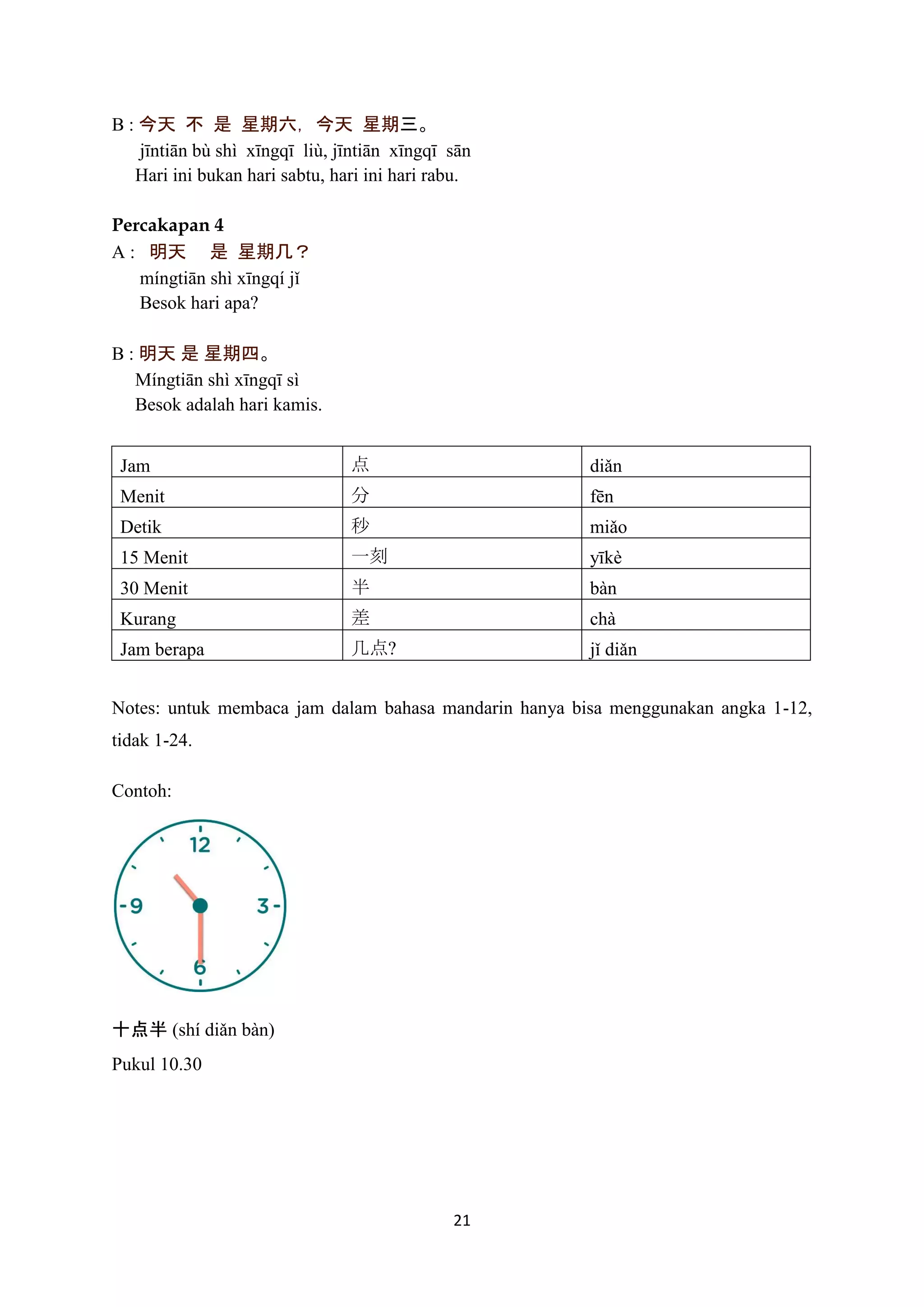 Bahasa Mandarin (Han Yu).pdf