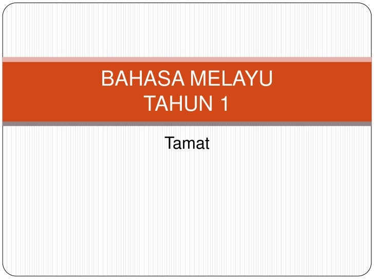 Kertas Soalan Tamat In English - Kecemasan v