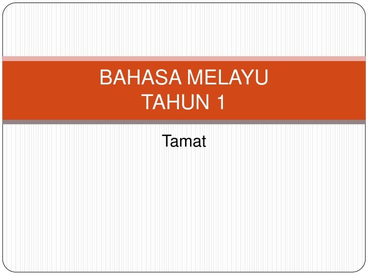 Kertas Soalan Tamat In English - Kecemasan v