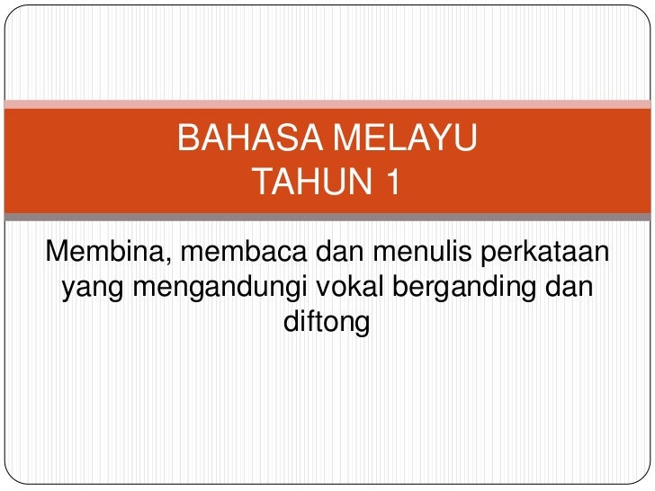 SOALAN KSSR TAHUN 1