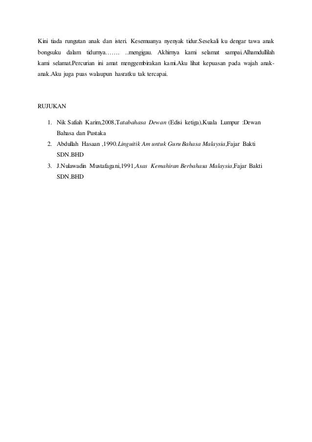 Semua Maksud Pathetic Dalam Bahasa Melayu