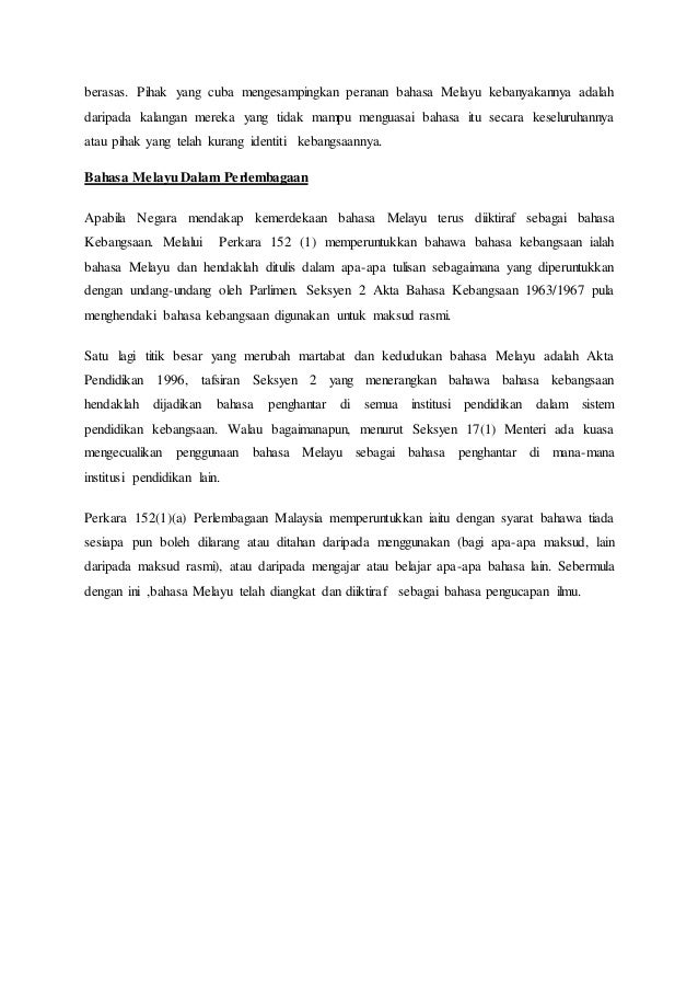 Bahasa Melayu