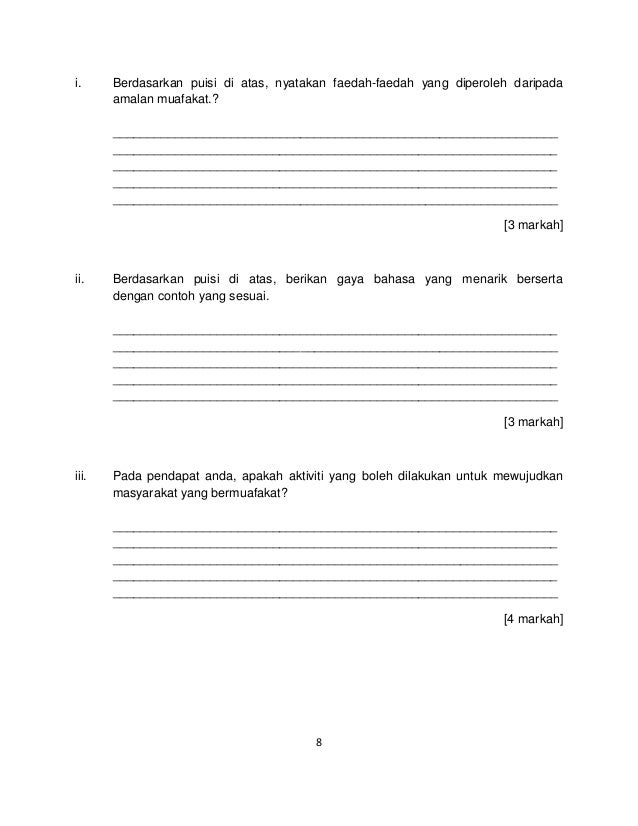 Bahasa melayu Bahasa melayu