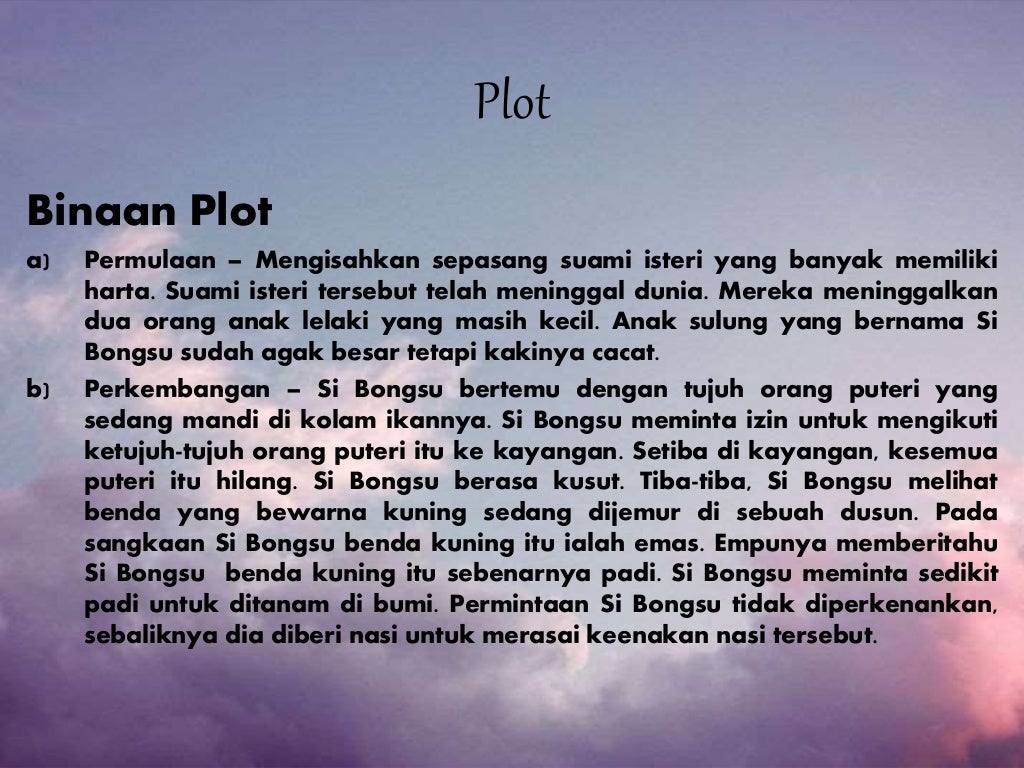 KOMSAS PROSA TRADISONAL ASAL PADI (TINGKATAN 1)