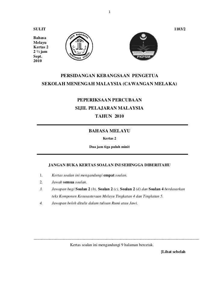 Contoh Soalan Percubaan Spm Bahasa Inggeris 2019 - Kecemasan q