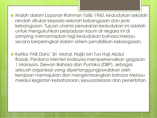 Ctu 553 Bahasa Melayu Bahasa Perpaduan