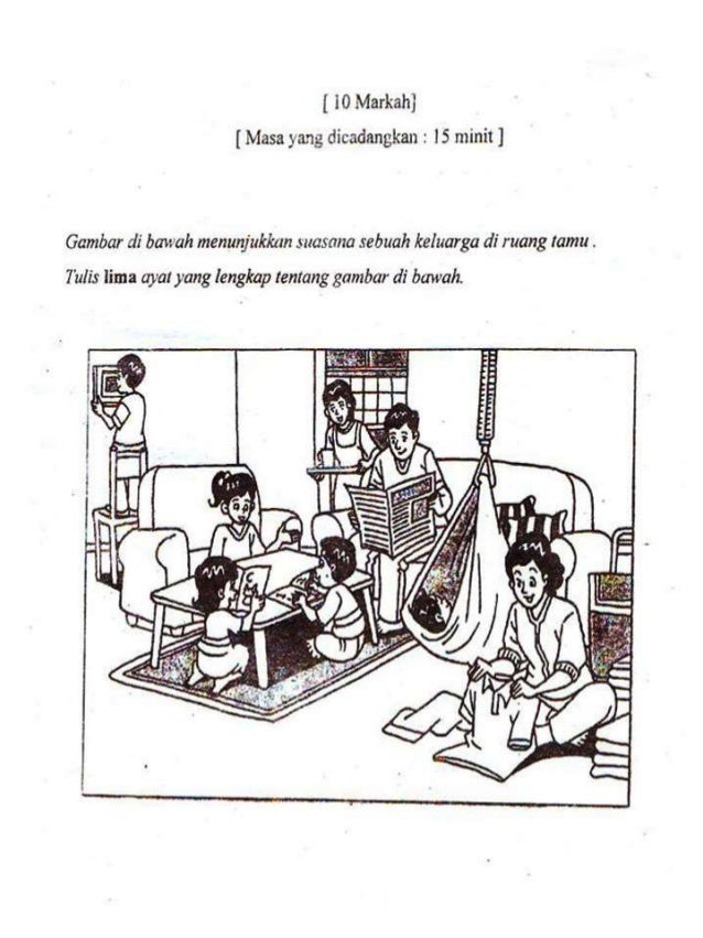Bahasa Melayu Percubaan UPSR k2 (2014)